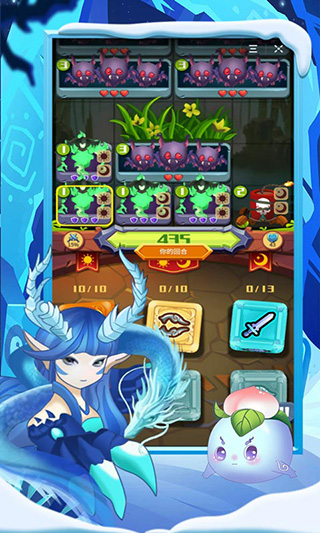 骰子法师官方版 截图4