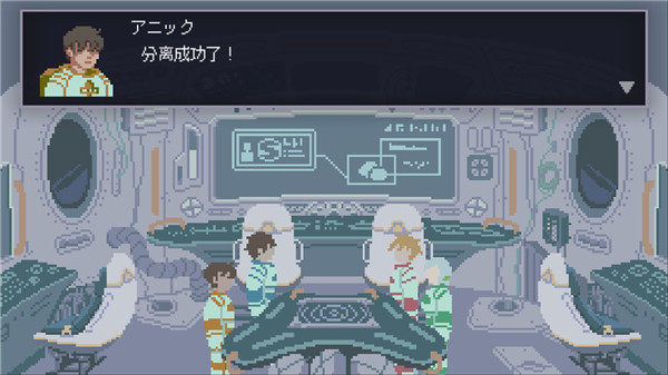 无人归还2手谈汉化版 截图2