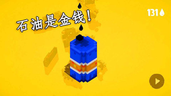 越野陆军运输车 截图5