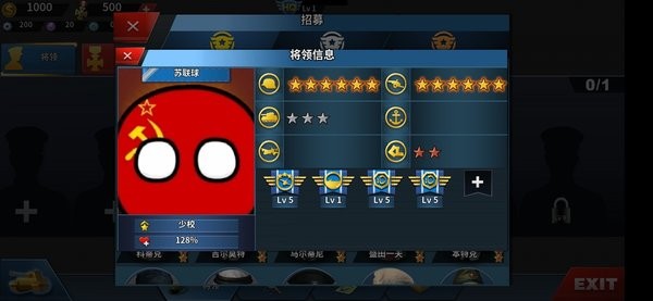 凤临梦黑暗至临的光明加强版游戏 截图2