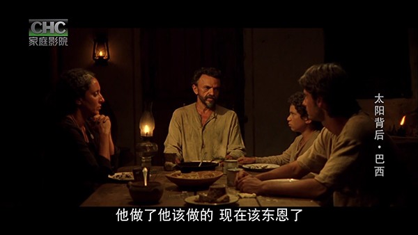 新海豚超级tv 截图1