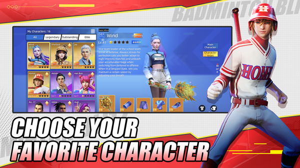 决战羽毛球国际服(BadmintonBlitz) 截图1