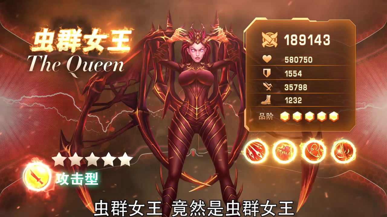 最后幸存者最新版 截圖1