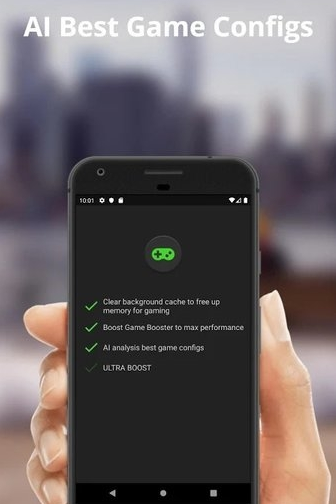 三星游戏助推器(GameBooster) 截图1