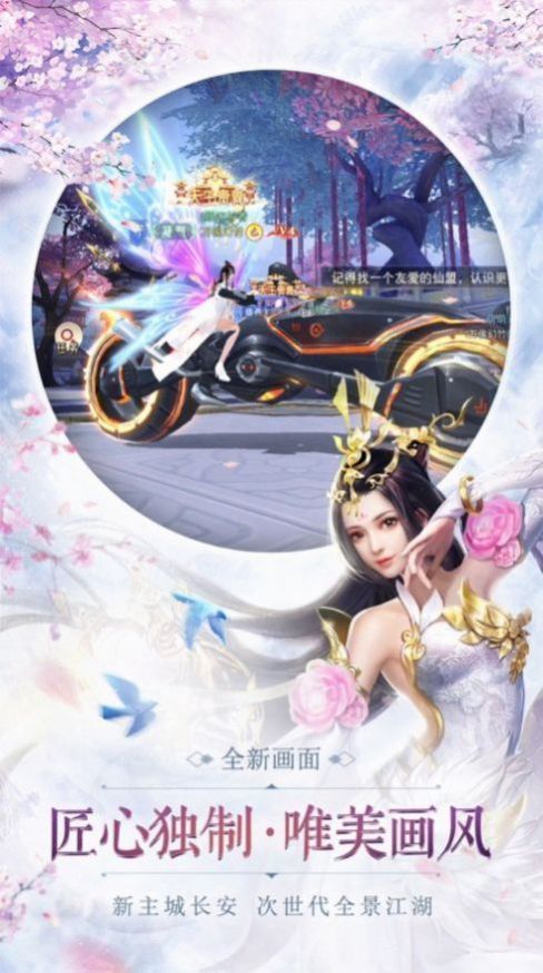 暴力逃生指南 截圖2