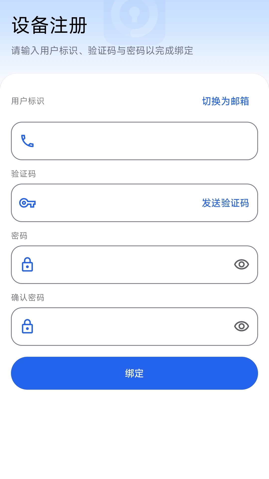 旺财文件 截图2