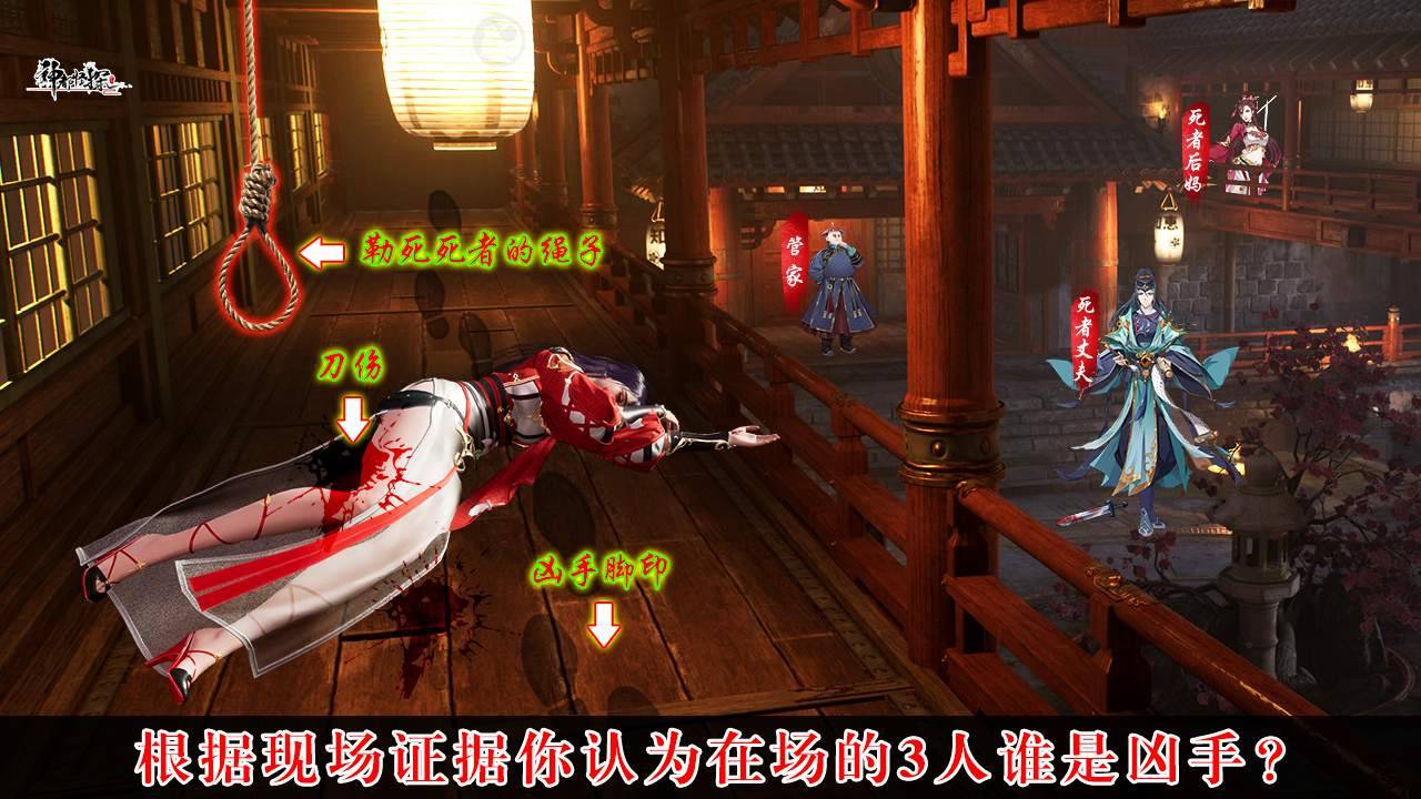 古域online游戲 截圖3