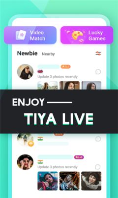 Tiya 截圖3