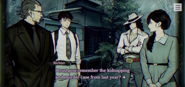 灵视异闻 FILE 23:本所七大不可思议 最新版 截图2