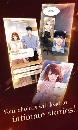 puppet boss最新版 截圖2