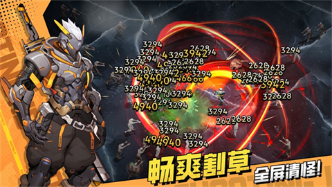 枪魂狙击官方版 截图3