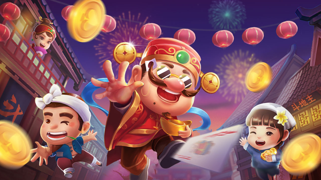 新寧波游戲中心安卓版 1