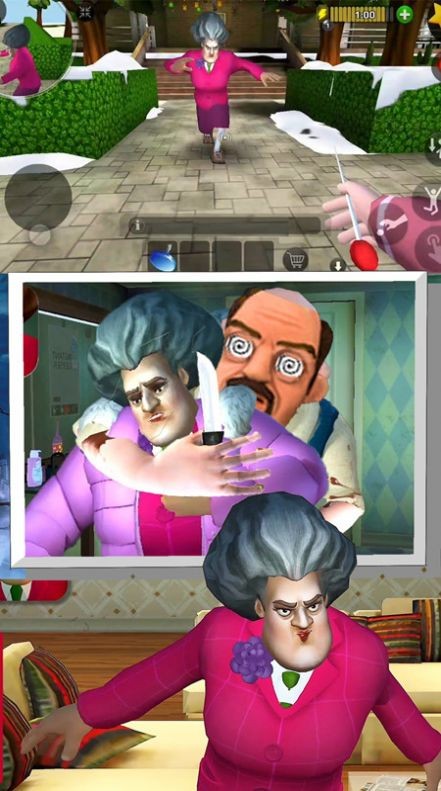 模擬魔法老師 截圖3