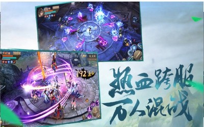 我的暑假秘密回憶 截圖3