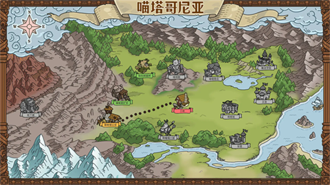 喵喵工坊 截图4