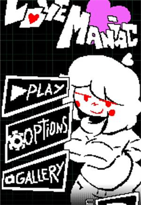 Lovemaniac猹战 1
