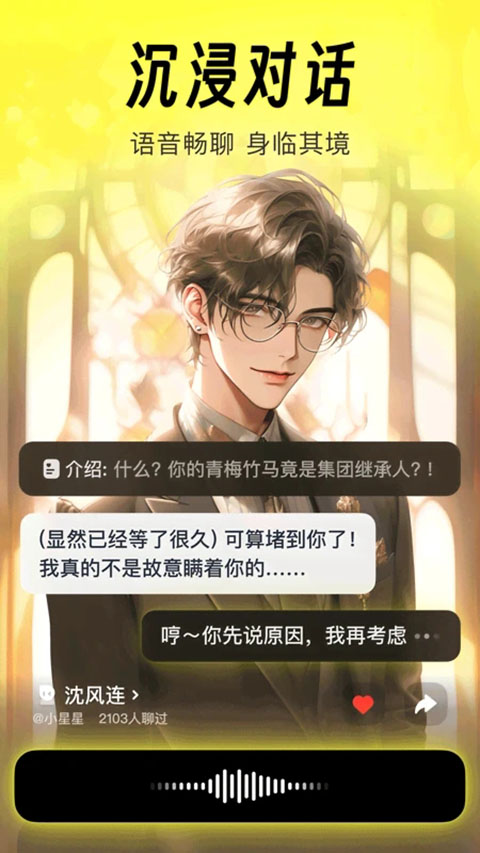 貓箱無(wú)時(shí)間限制版本 截圖1