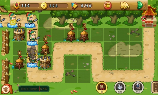 超级机器人大战A游戏 截图5