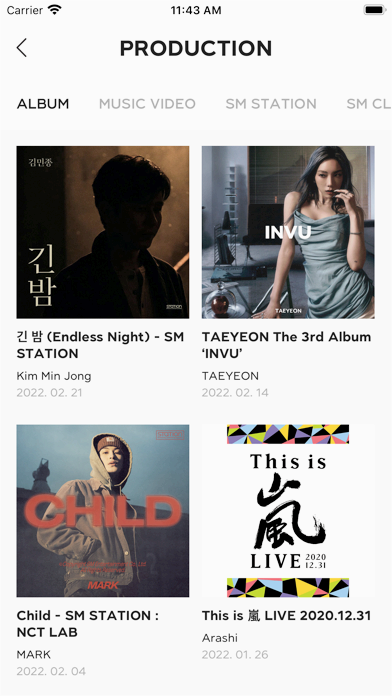 SMTOWN最新版 截图4