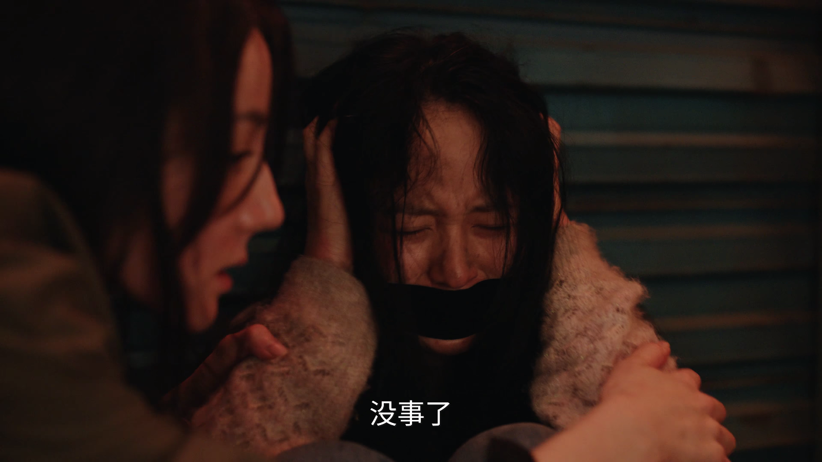 無意TV純凈版 截圖2