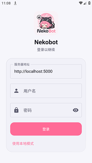 Nekobot 1