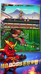 忍者突襲奢華版 截圖2