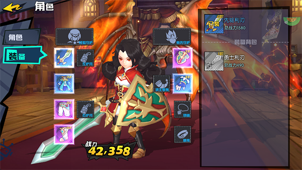 亿次元星魂共鸣手游 1