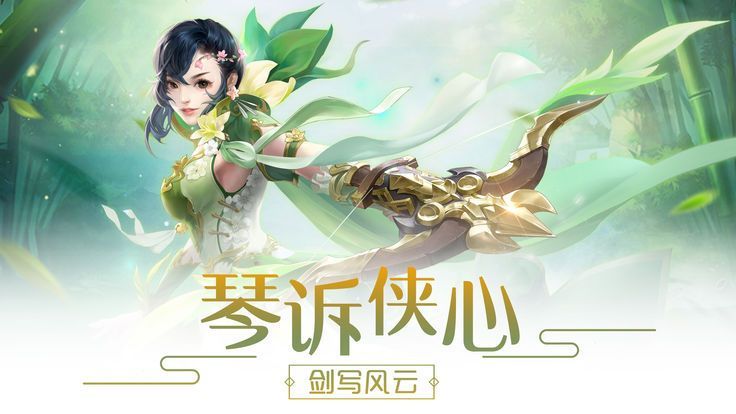 打扮布偶 截圖2