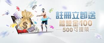 好赢棋牌 截图3