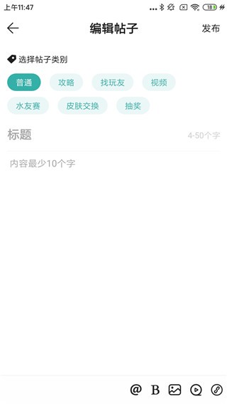 酷酷跑游戏盒 截图8