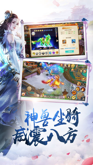 女体狂乱2 截图5