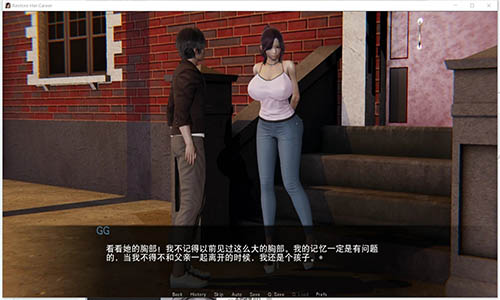 幫她恢復職業生涯 截圖1
