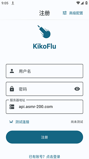 KikoFlu 截图2