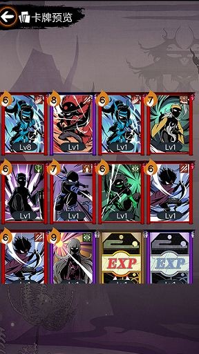 魔灵召唤安卓最新版 截图1