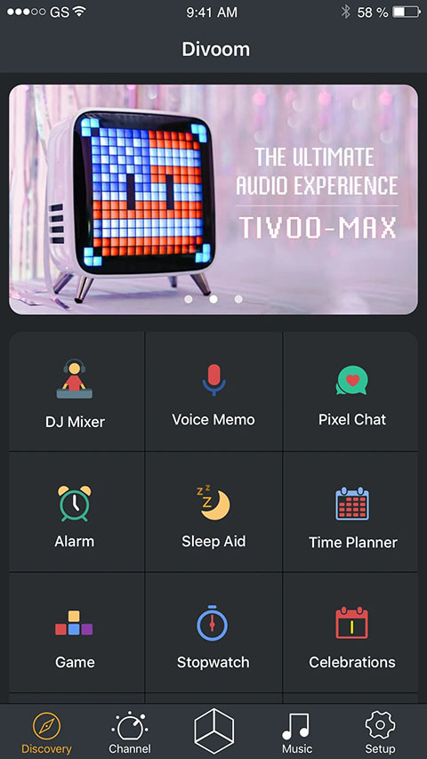 点音divoom 截图1