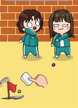 擦除生存 截图2