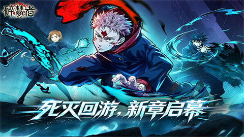 碎梦者游戏 截图1