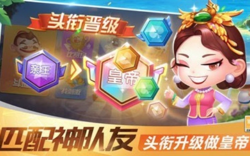 老k軟件 截圖3