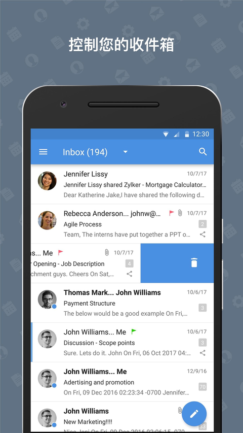 ZohoMail 截图3