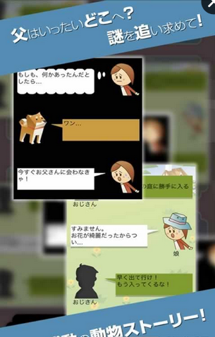 鎧甲勇士之英雄降臨 截圖3