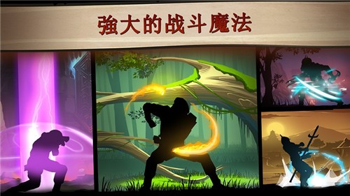 暗影格斗2索隆模組 截圖1
