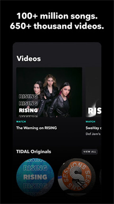 tidal音乐 截图3