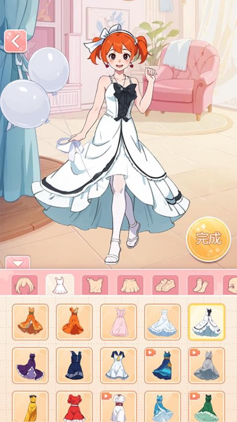 養女兒換裝手游 1