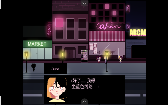 同学Classmates汉化版 截图2