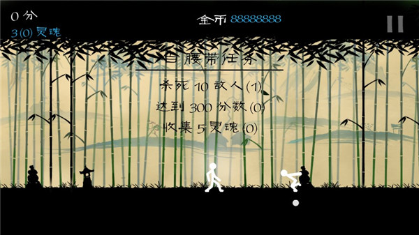 火柴人大格斗最新版 截图3