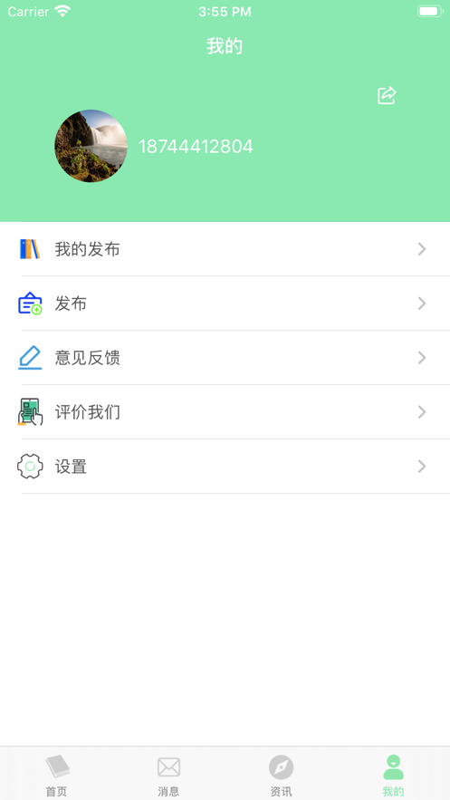 寻书 1