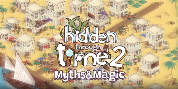 Hidden Through Time 2  截图1