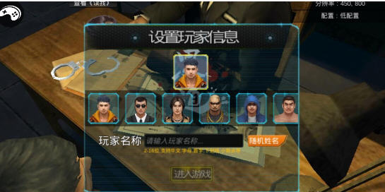 迪迦戴拿两个新的光 截图1