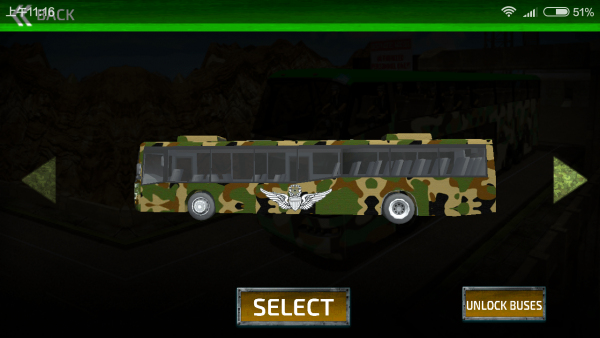 陆军巴士模拟器 截图2
