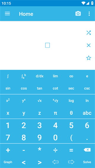 MalMath数学计算 截图2